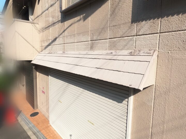 施工前